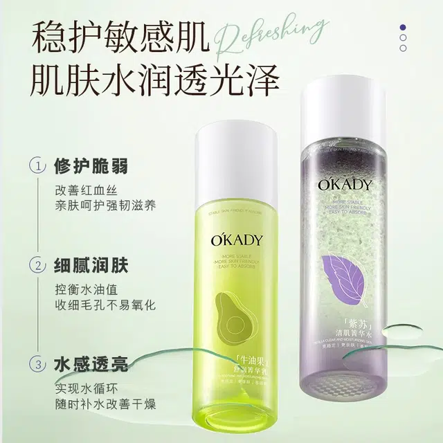 120ml+100ml