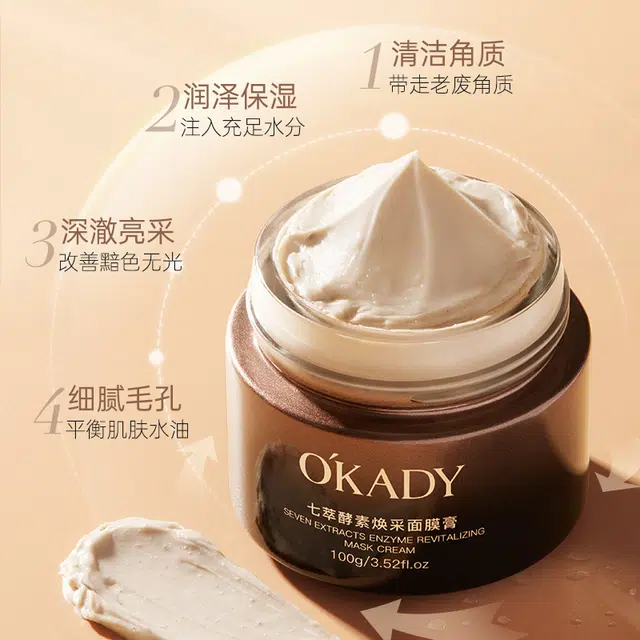 100ml
