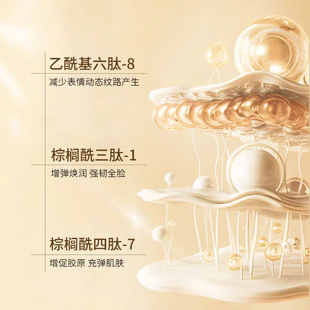 25ml*10