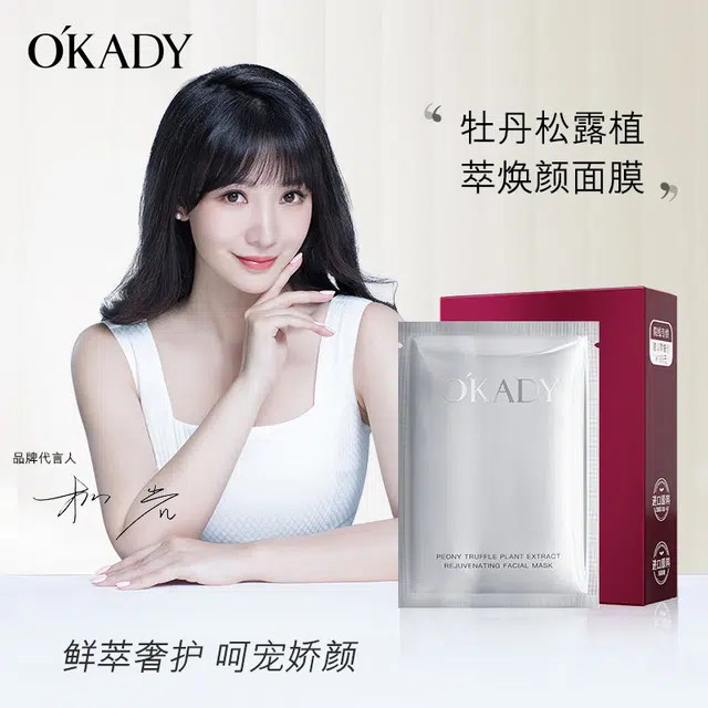 25ml*10