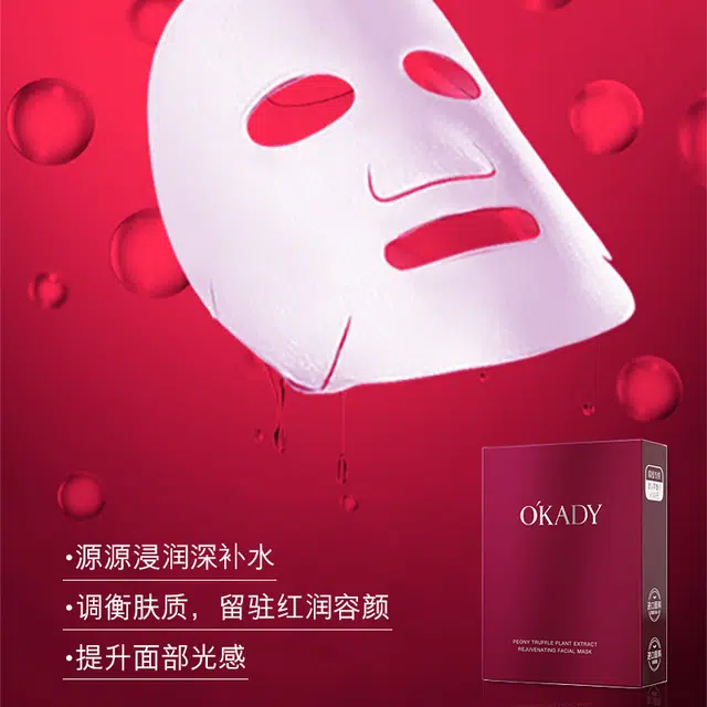 25ml*10