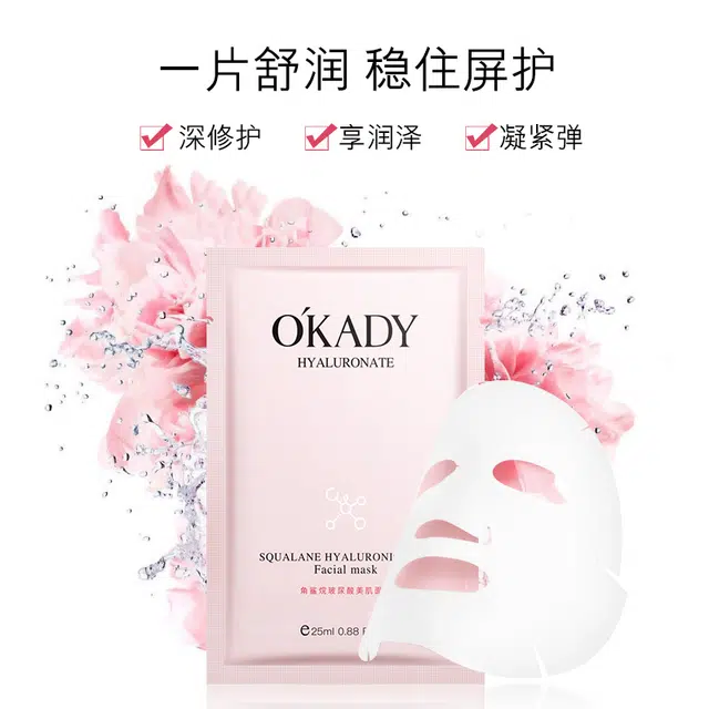 25ml*10