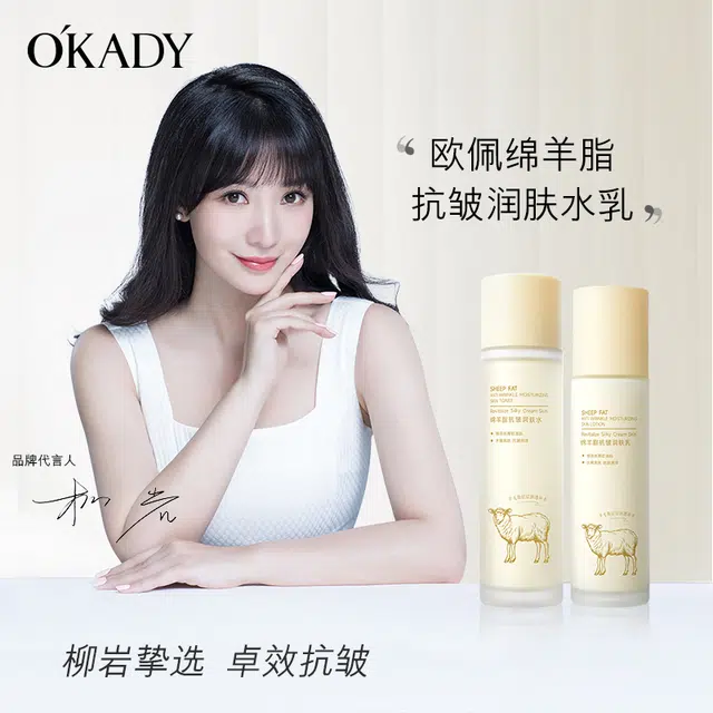 120ml+100ml