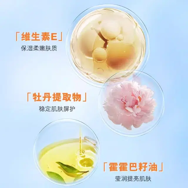 150ml