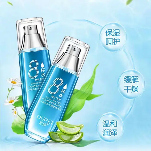 100ml