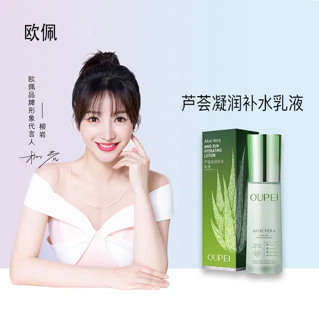 100ml