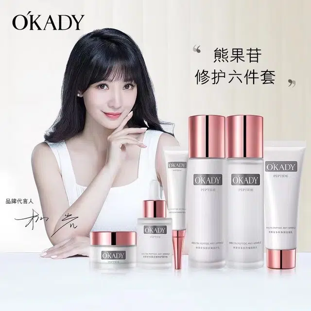 125g+230ml