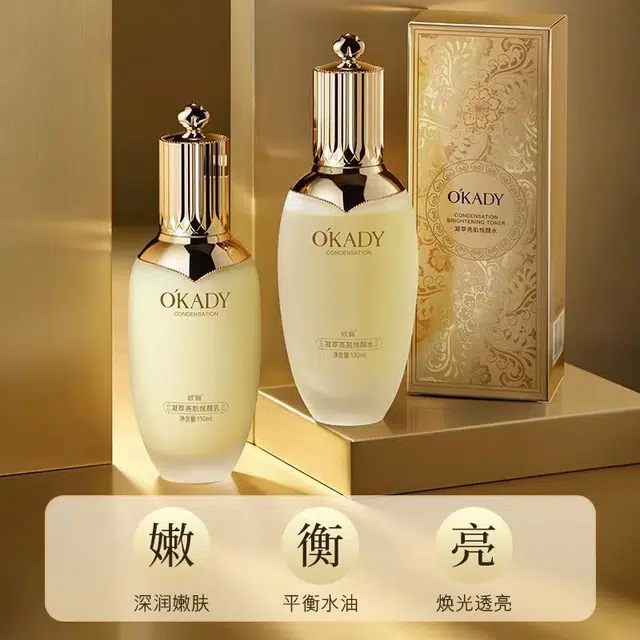 110ml