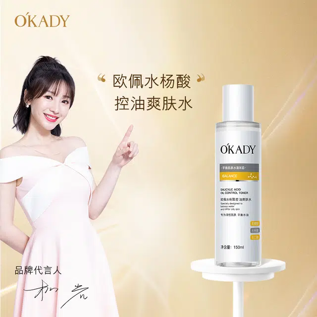 150ml