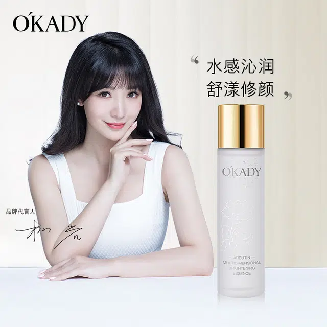 120ml