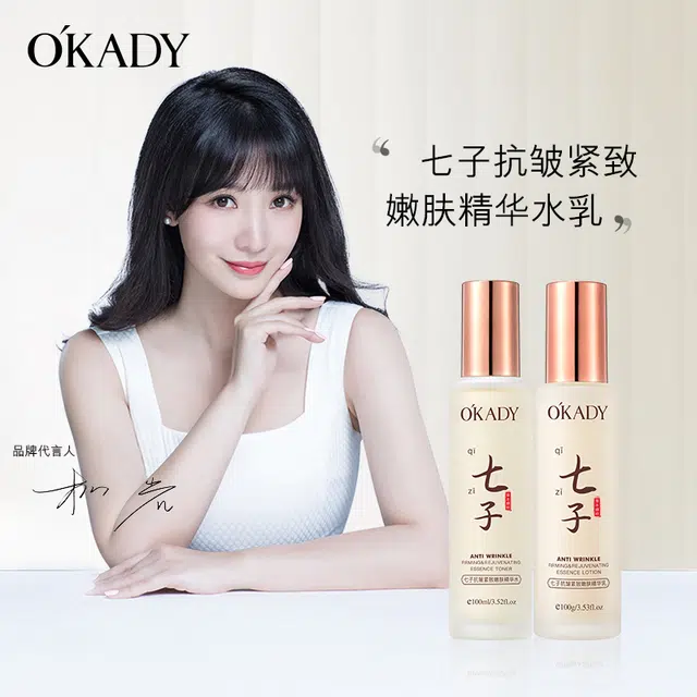 100ml+100g