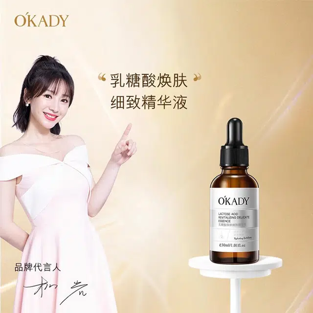 30ml30ml*2