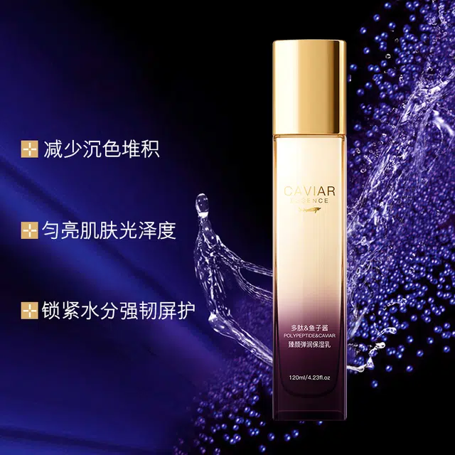 120ml