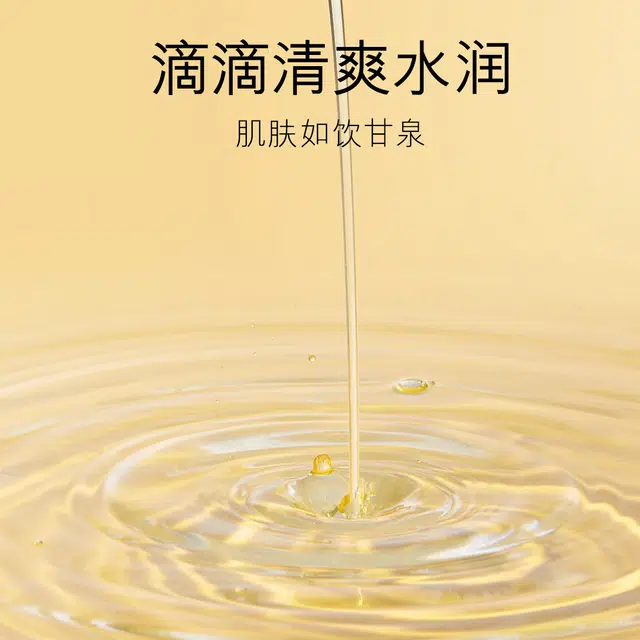 120ml
