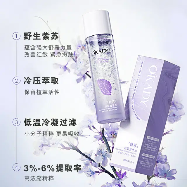 120ml+100ml