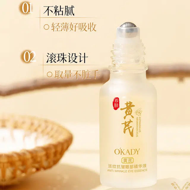 20ml