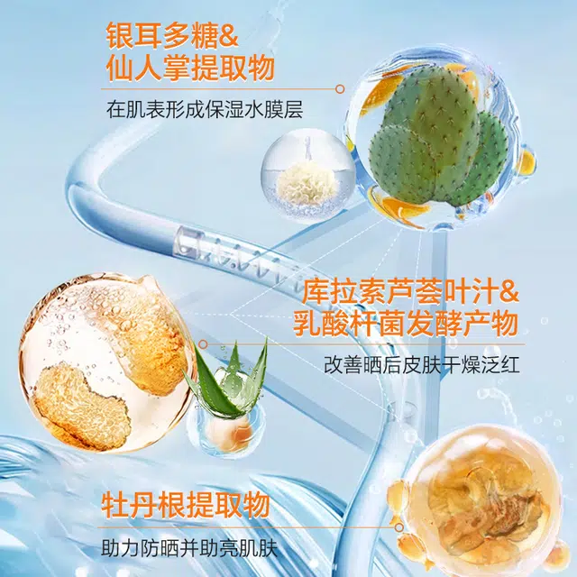 150ml