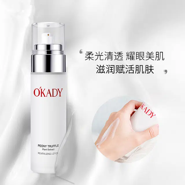 120ml+100ml
