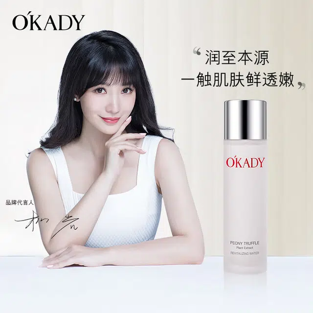 120ml