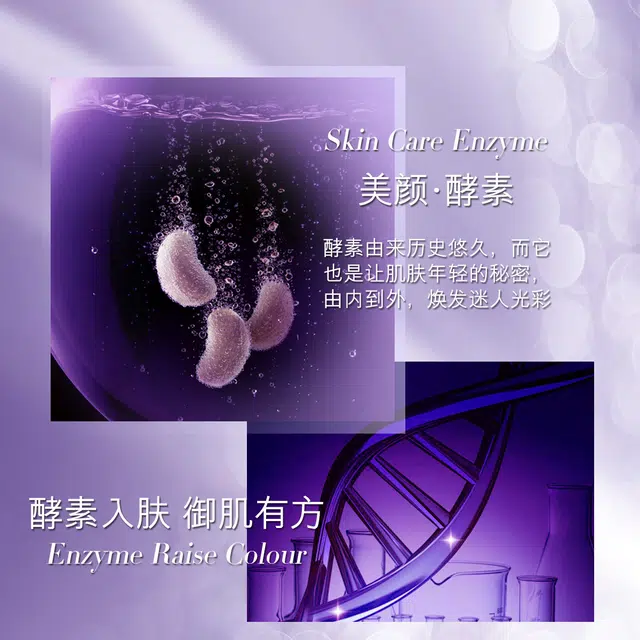 25ml*10