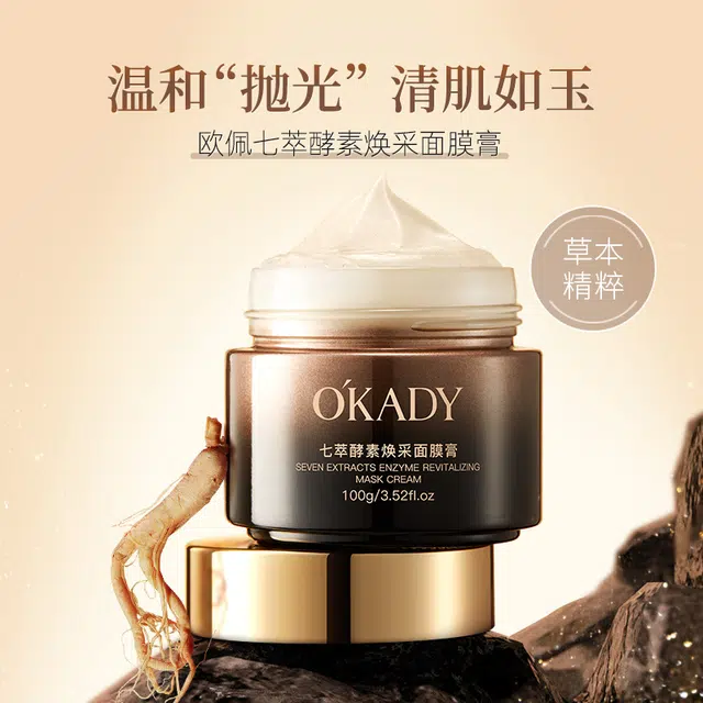 100ml
