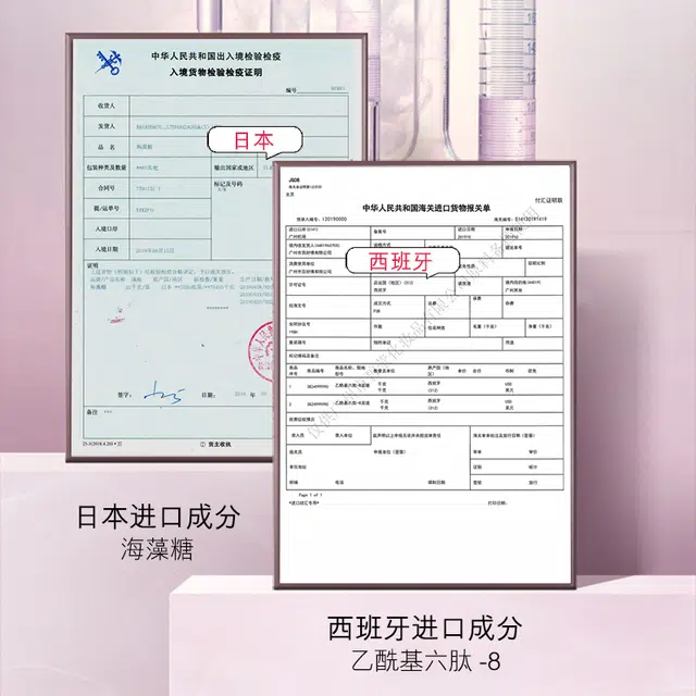 25ml*10