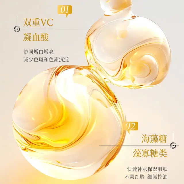 40ml
