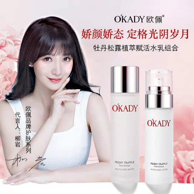 120ml+100ml