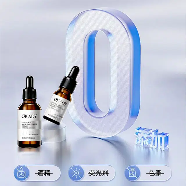 30ml30ml*2