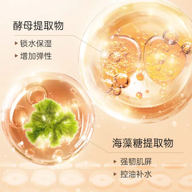 100ml