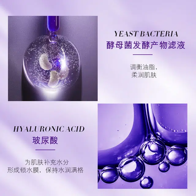 25ml*10