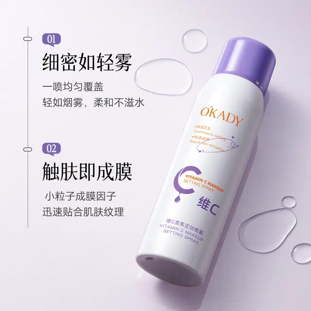 C 150ml