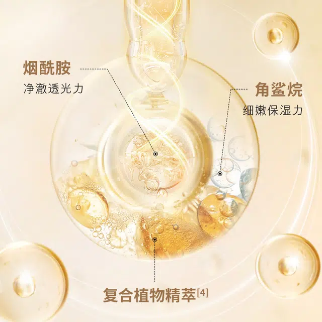 30ml