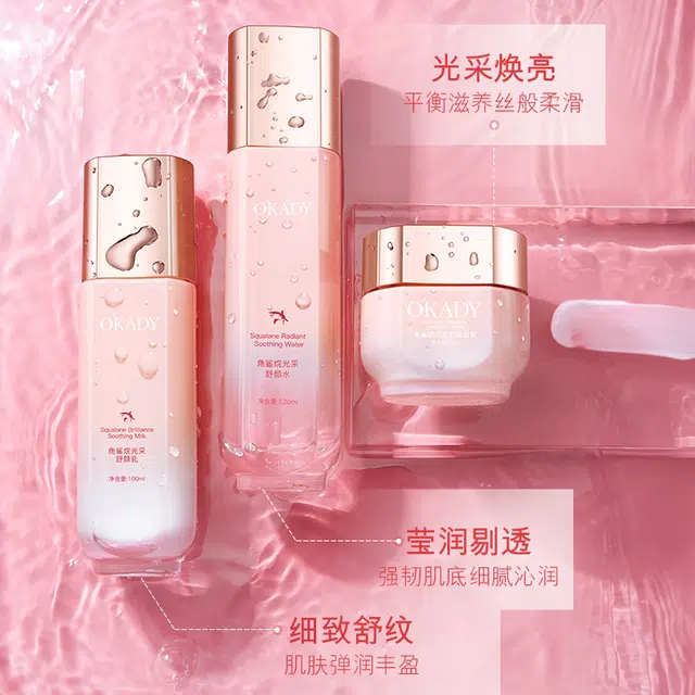 195g+265ml