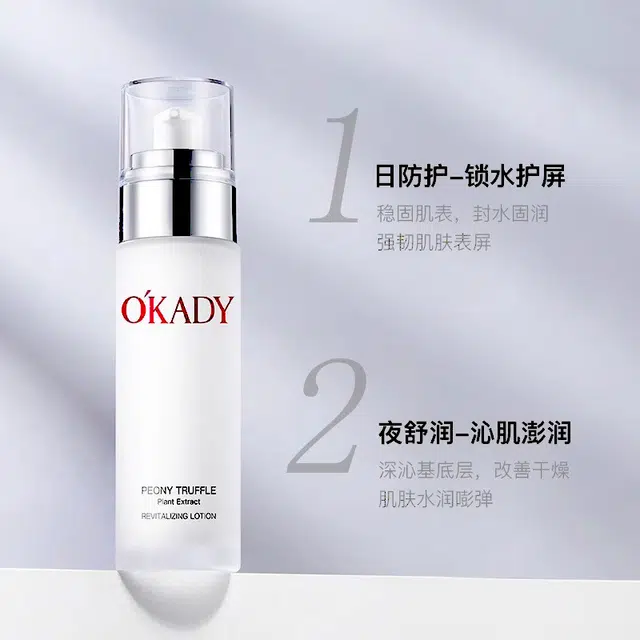 120ml+100ml