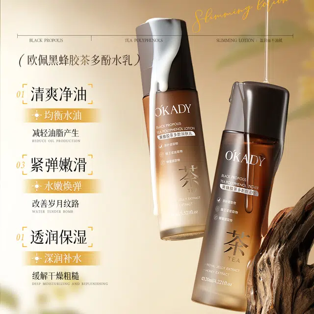120ml+100ml