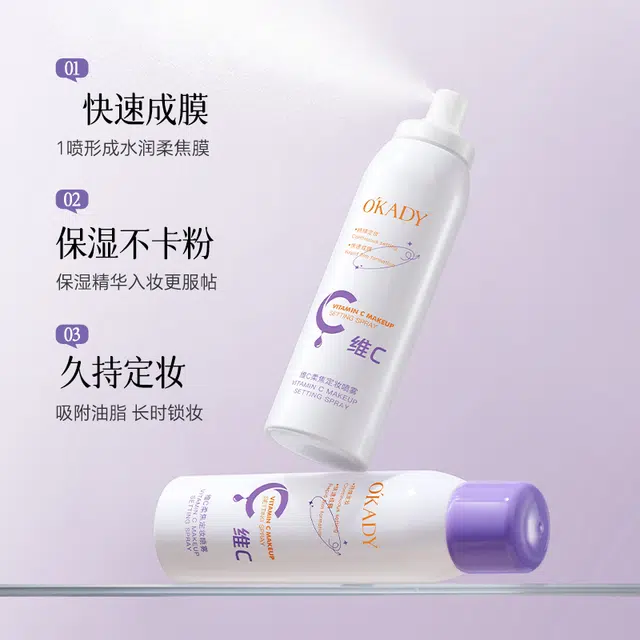 C 150ml