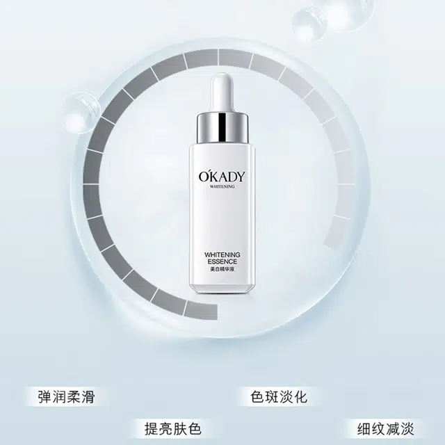 30ml*2