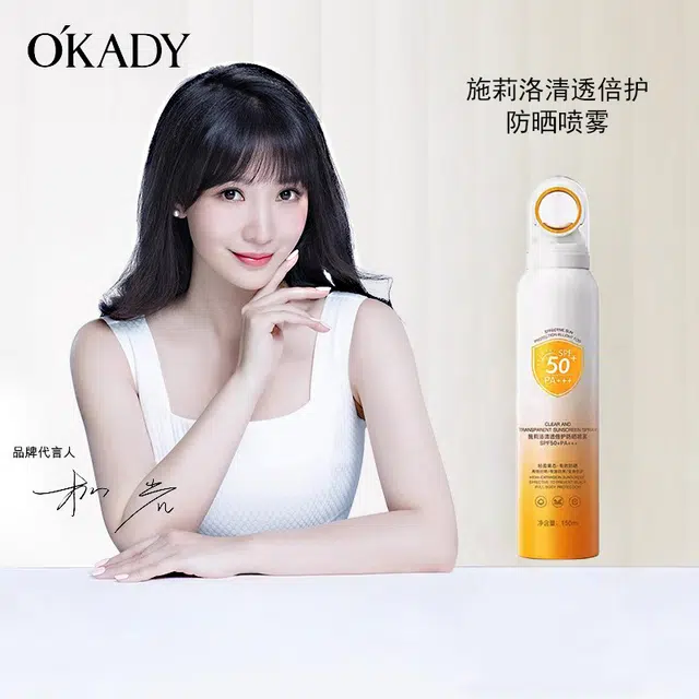 150ml