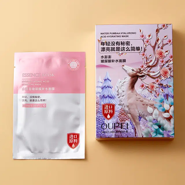OUPEI 30ml*10
