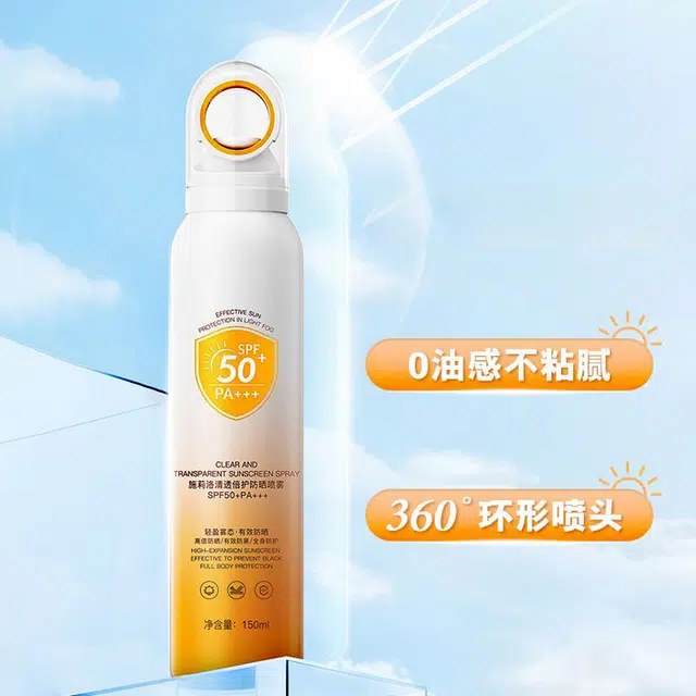 150ml