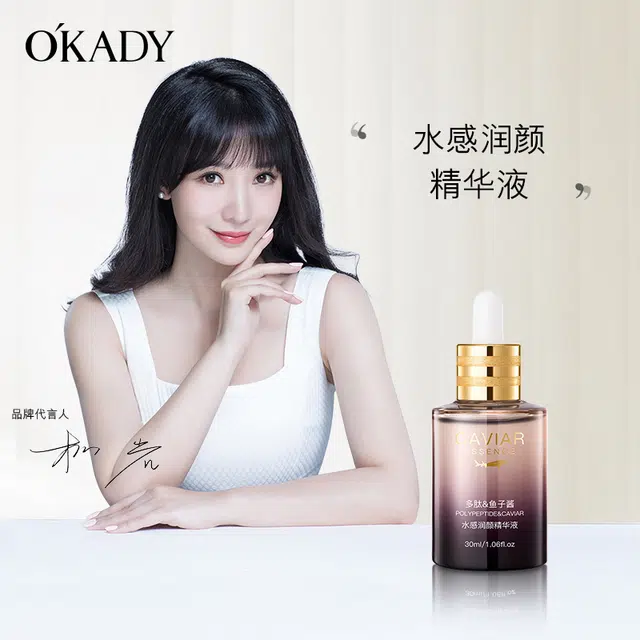 30ml