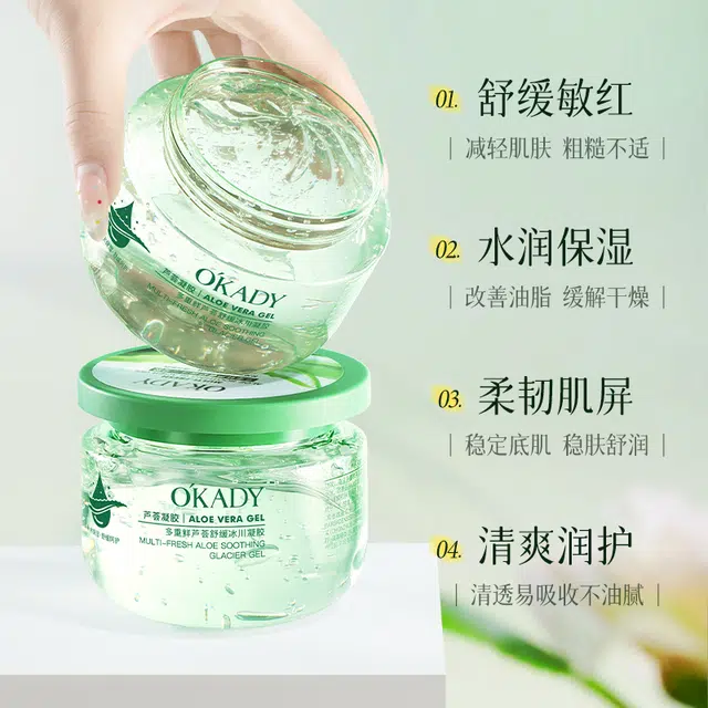 270g