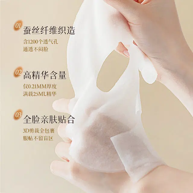 25ml*10