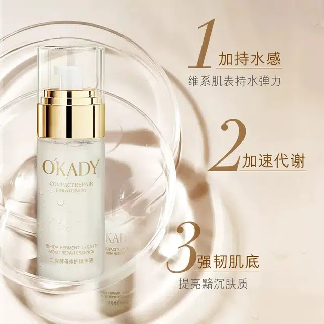 40ml