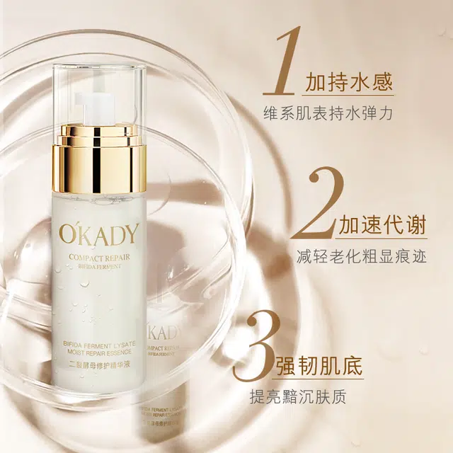 40ml