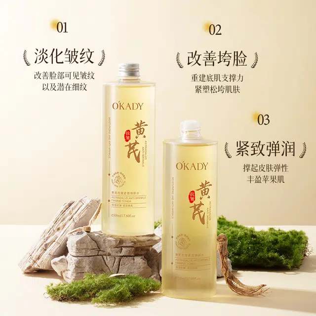 500ml