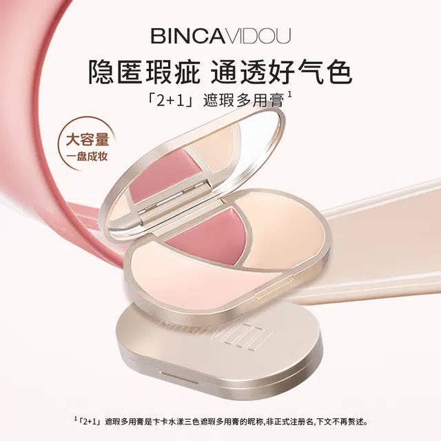 BINCAVIDOU