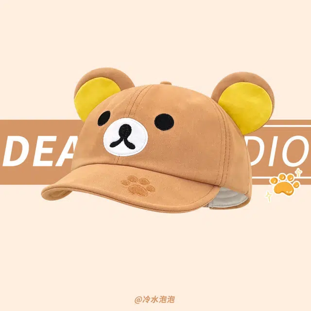 OXO OVERLOAD Kuma