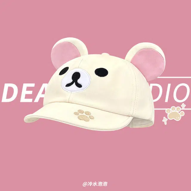 OXO OVERLOAD Kuma